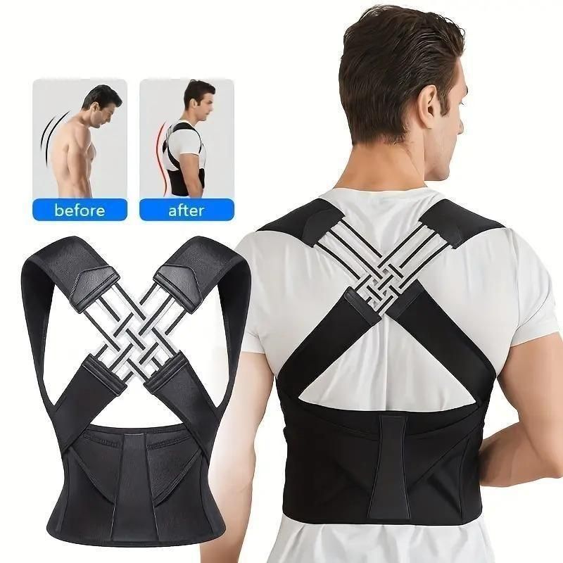 Adjustable Men And Women Posture Support V2
